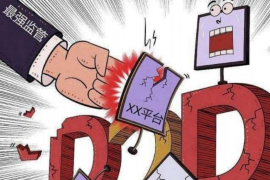 苍南债务清欠服务